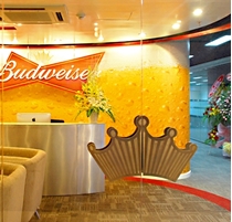 BUDWEISER