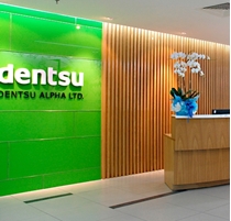DENTSU ALPHA