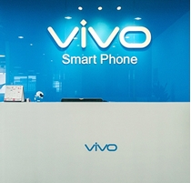 Vivo Smart Phone